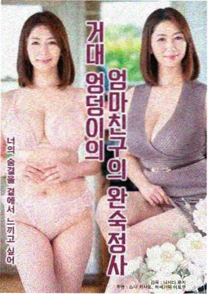 绝命毒师4K修复版